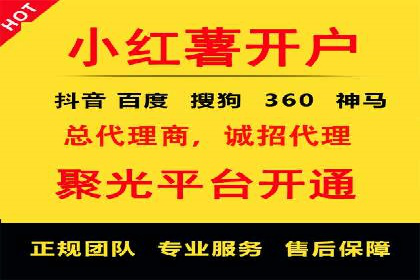 某sem公司广告投放实战案例